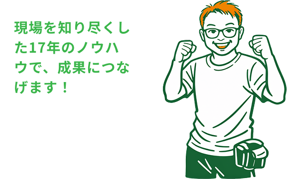 Speech bubble and illustration